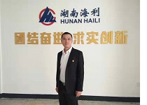 三牛娱乐集团,长沙杀虫剂,长沙光气衍生物,长沙氨基酸保护剂,长沙锂离子电池材料