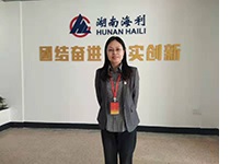 三牛娱乐集团,长沙杀虫剂,长沙光气衍生物,长沙氨基酸保护剂,长沙锂离子电池材料