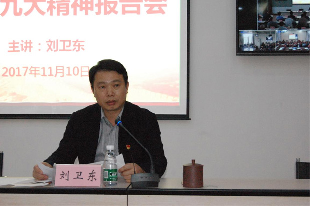 三牛娱乐集团,长沙杀虫剂,长沙光气衍生物,长沙氨基酸保护剂,长沙锂离子电池材料