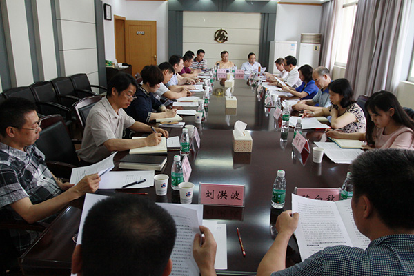 三牛娱乐集团,长沙杀虫剂,长沙光气衍生物,长沙氨基酸保护剂,长沙锂离子电池材料