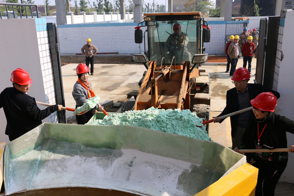 三牛娱乐集团,长沙杀虫剂,长沙光气衍生物,长沙氨基酸保护剂,长沙锂离子电池材料