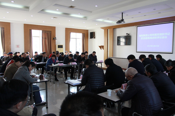 三牛娱乐集团,长沙杀虫剂,长沙光气衍生物,长沙氨基酸保护剂,长沙锂离子电池材料