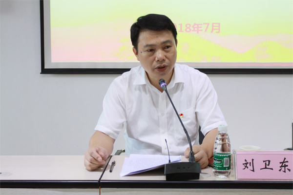 三牛娱乐集团,长沙杀虫剂,长沙光气衍生物,长沙氨基酸保护剂,长沙锂离子电池材料