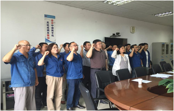 三牛娱乐集团,长沙杀虫剂,长沙光气衍生物,长沙氨基酸保护剂,长沙锂离子电池材料