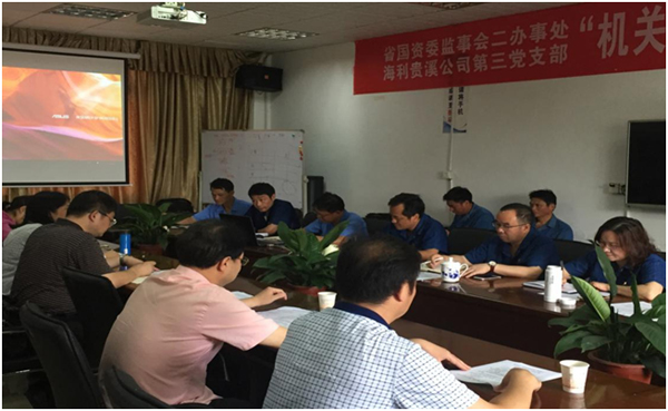 三牛娱乐集团,长沙杀虫剂,长沙光气衍生物,长沙氨基酸保护剂,长沙锂离子电池材料