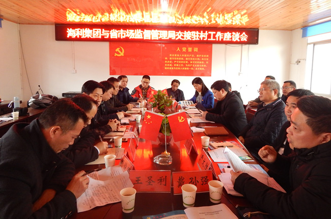 三牛娱乐集团,长沙杀虫剂,长沙光气衍生物,长沙氨基酸保护剂,长沙锂离子电池材料