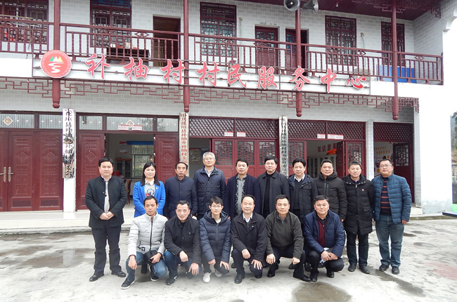 三牛娱乐集团,长沙杀虫剂,长沙光气衍生物,长沙氨基酸保护剂,长沙锂离子电池材料