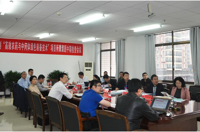 三牛娱乐集团,长沙杀虫剂,长沙光气衍生物,长沙氨基酸保护剂,长沙锂离子电池材料