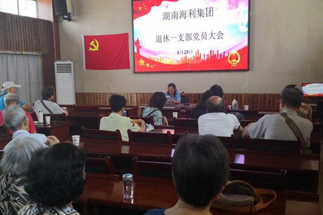 三牛娱乐集团,长沙杀虫剂,长沙光气衍生物,长沙氨基酸保护剂,长沙锂离子电池材料