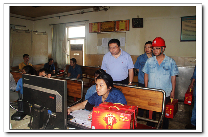 三牛娱乐集团,长沙杀虫剂,长沙光气衍生物,长沙氨基酸保护剂,长沙锂离子电池材料