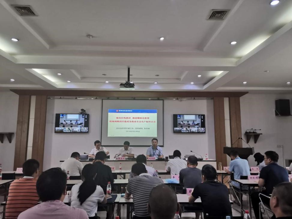 三牛娱乐集团,长沙杀虫剂,长沙光气衍生物,长沙氨基酸保护剂,长沙锂离子电池材料