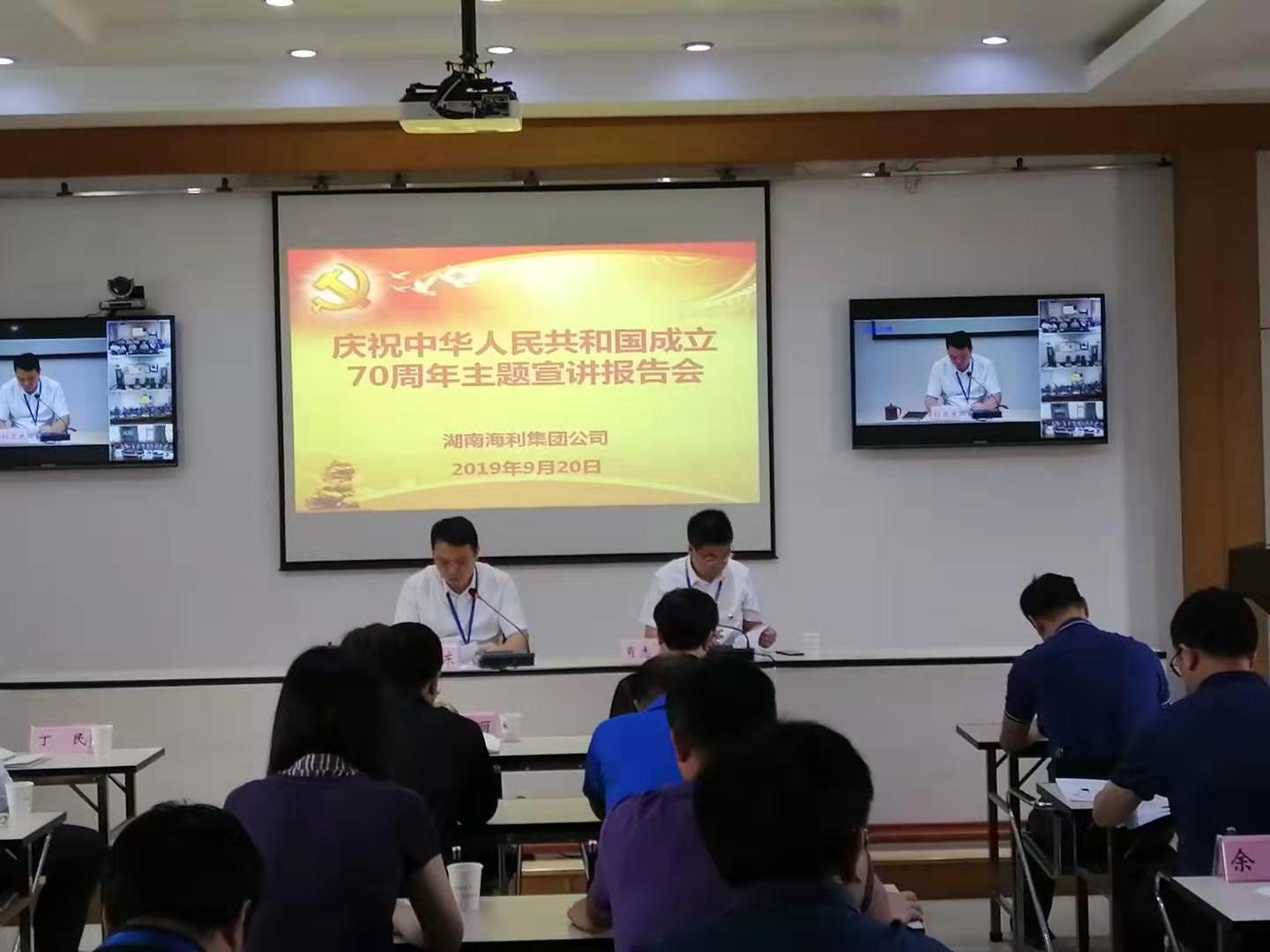 三牛娱乐集团,长沙杀虫剂,长沙光气衍生物,长沙氨基酸保护剂,长沙锂离子电池材料