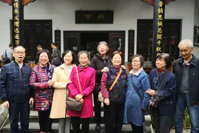 三牛娱乐集团,长沙杀虫剂,长沙光气衍生物,长沙氨基酸保护剂,长沙锂离子电池材料