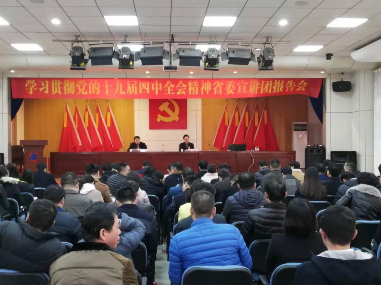 三牛娱乐集团,长沙杀虫剂,长沙光气衍生物,长沙氨基酸保护剂,长沙锂离子电池材料