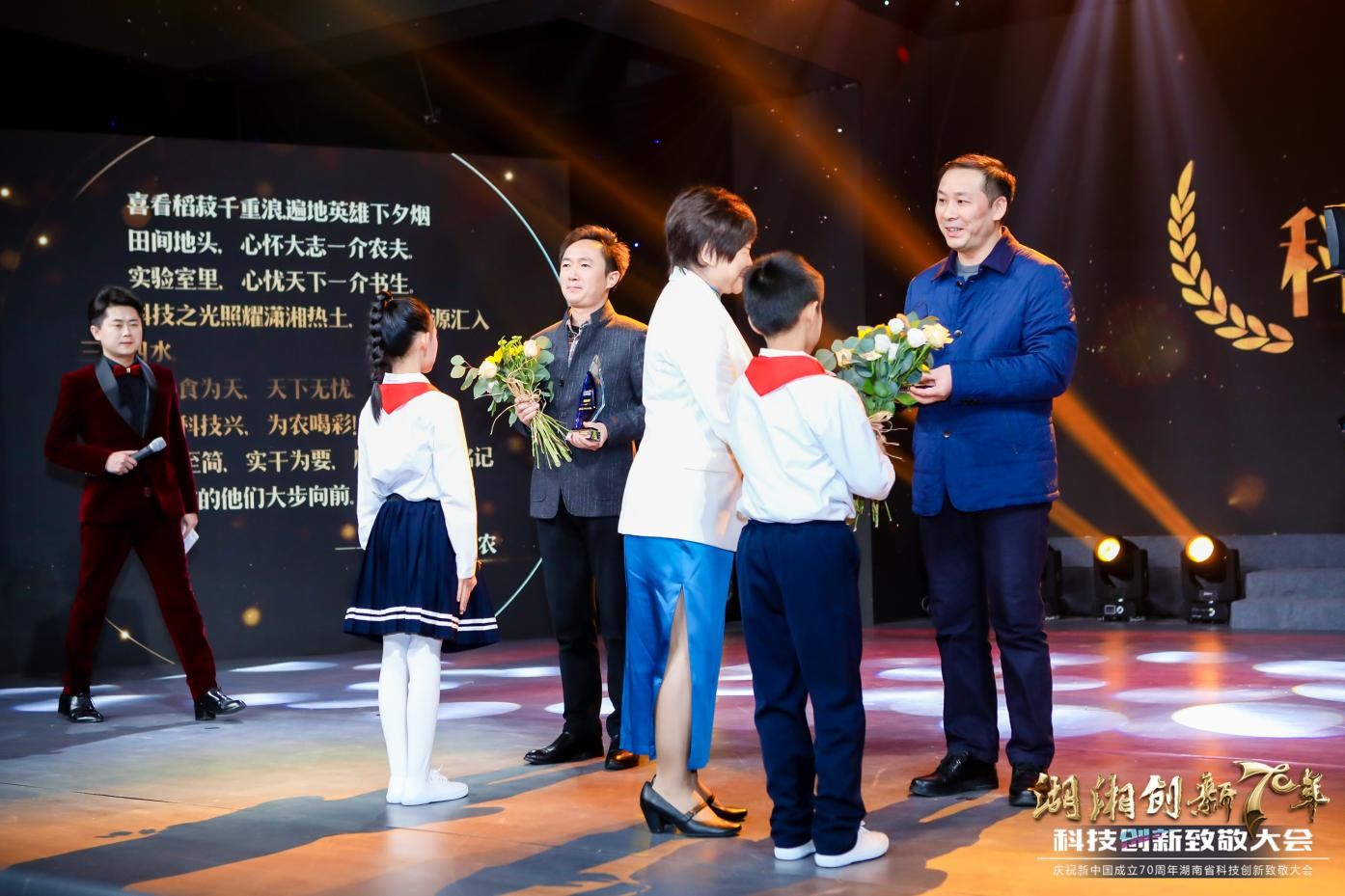 三牛娱乐集团,长沙杀虫剂,长沙光气衍生物,长沙氨基酸保护剂,长沙锂离子电池材料