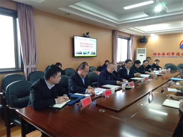 三牛娱乐集团,长沙杀虫剂,长沙光气衍生物,长沙氨基酸保护剂,长沙锂离子电池材料