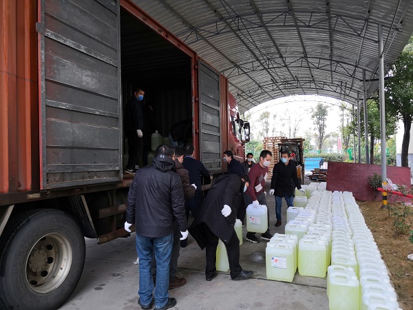 三牛娱乐集团,长沙杀虫剂,长沙光气衍生物,长沙氨基酸保护剂,长沙锂离子电池材料