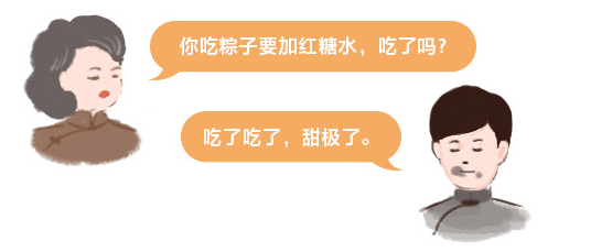 三牛娱乐集团,长沙杀虫剂,长沙光气衍生物,长沙氨基酸保护剂,长沙锂离子电池材料