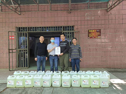 三牛娱乐集团,长沙杀虫剂,长沙光气衍生物,长沙氨基酸保护剂,长沙锂离子电池材料