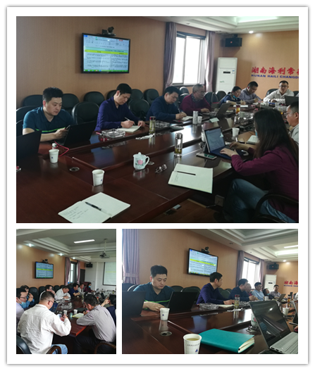 三牛娱乐集团,长沙杀虫剂,长沙光气衍生物,长沙氨基酸保护剂,长沙锂离子电池材料