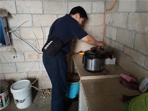 三牛娱乐集团,长沙杀虫剂,长沙光气衍生物,长沙氨基酸保护剂,长沙锂离子电池材料