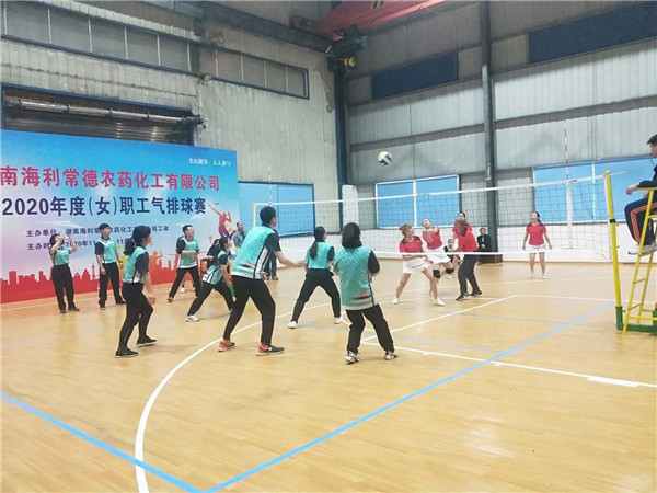 三牛娱乐集团,长沙杀虫剂,长沙光气衍生物,长沙氨基酸保护剂,长沙锂离子电池材料