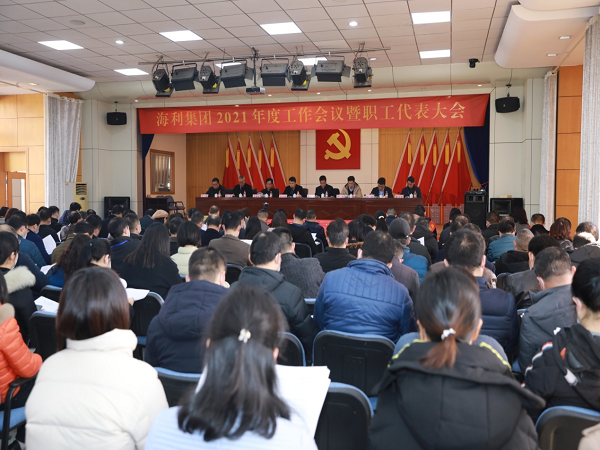 三牛娱乐集团,长沙杀虫剂,长沙光气衍生物,长沙氨基酸保护剂,长沙锂离子电池材料