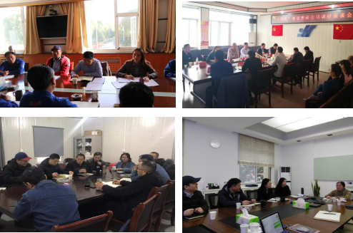 三牛娱乐集团,长沙杀虫剂,长沙光气衍生物,长沙氨基酸保护剂,长沙锂离子电池材料