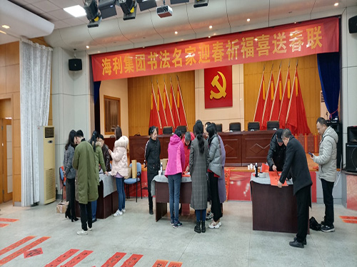 三牛娱乐集团,长沙杀虫剂,长沙光气衍生物,长沙氨基酸保护剂,长沙锂离子电池材料