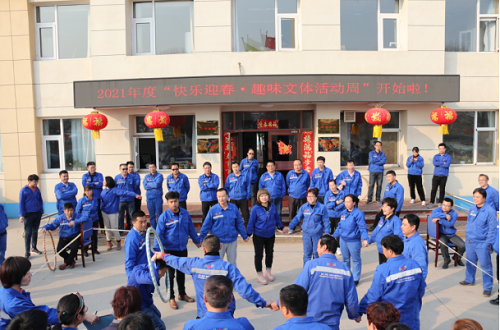 三牛娱乐集团,长沙杀虫剂,长沙光气衍生物,长沙氨基酸保护剂,长沙锂离子电池材料