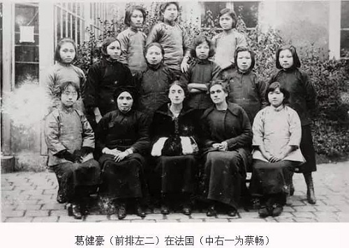 三牛娱乐集团,长沙杀虫剂,长沙光气衍生物,长沙氨基酸保护剂,长沙锂离子电池材料