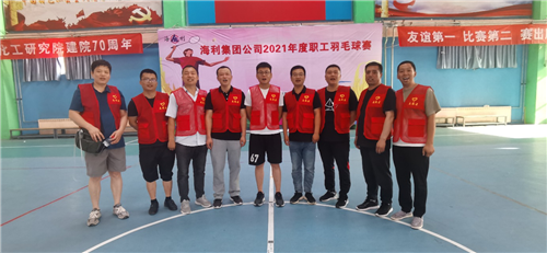 三牛娱乐集团,长沙杀虫剂,长沙光气衍生物,长沙氨基酸保护剂,长沙锂离子电池材料