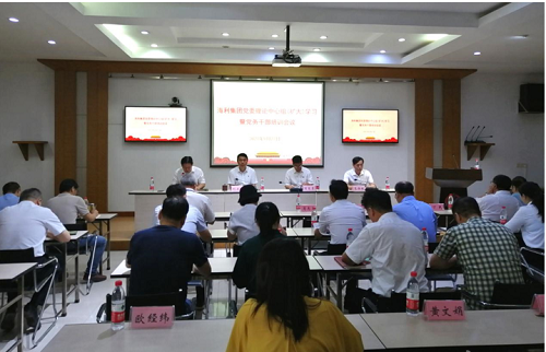 三牛娱乐集团,长沙杀虫剂,长沙光气衍生物,长沙氨基酸保护剂,长沙锂离子电池材料