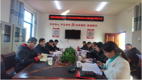 三牛娱乐集团,长沙杀虫剂,长沙光气衍生物,长沙氨基酸保护剂,长沙锂离子电池材料