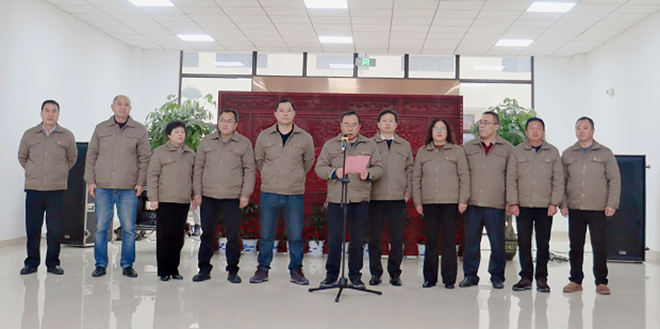 三牛娱乐集团,长沙杀虫剂,长沙光气衍生物,长沙氨基酸保护剂,长沙锂离子电池材料