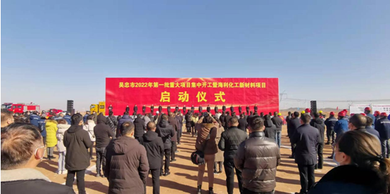 三牛娱乐集团,长沙杀虫剂,长沙光气衍生物,长沙氨基酸保护剂,长沙锂离子电池材料