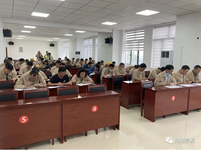 三牛娱乐集团,长沙杀虫剂,长沙光气衍生物,长沙氨基酸保护剂,长沙锂离子电池材料