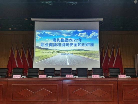 三牛娱乐集团,长沙杀虫剂,长沙光气衍生物,长沙氨基酸保护剂,长沙锂离子电池材料