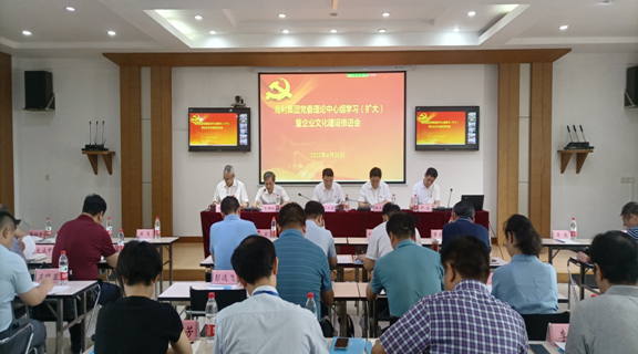 三牛娱乐集团,长沙杀虫剂,长沙光气衍生物,长沙氨基酸保护剂,长沙锂离子电池材料