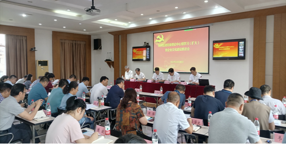 三牛娱乐集团,长沙杀虫剂,长沙光气衍生物,长沙氨基酸保护剂,长沙锂离子电池材料