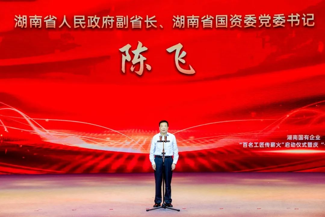 三牛娱乐集团,长沙杀虫剂,长沙光气衍生物,长沙氨基酸保护剂,长沙锂离子电池材料