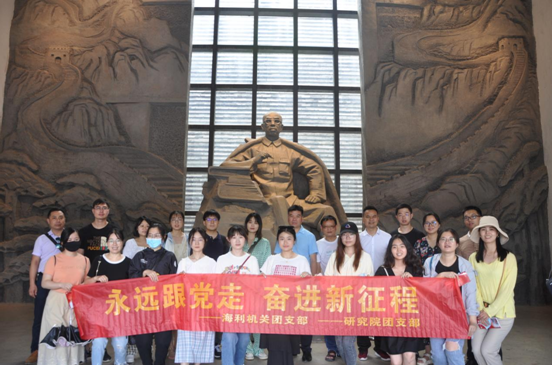 三牛娱乐集团,长沙杀虫剂,长沙光气衍生物,长沙氨基酸保护剂,长沙锂离子电池材料