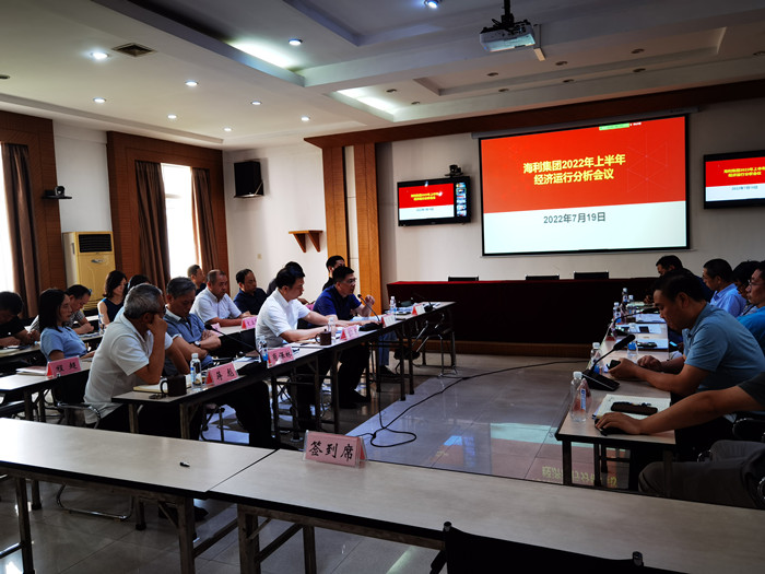 三牛娱乐集团,长沙杀虫剂,长沙光气衍生物,长沙氨基酸保护剂,长沙锂离子电池材料