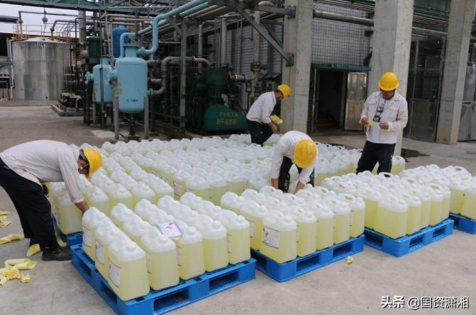 三牛娱乐集团,长沙杀虫剂,长沙光气衍生物,长沙氨基酸保护剂,长沙锂离子电池材料