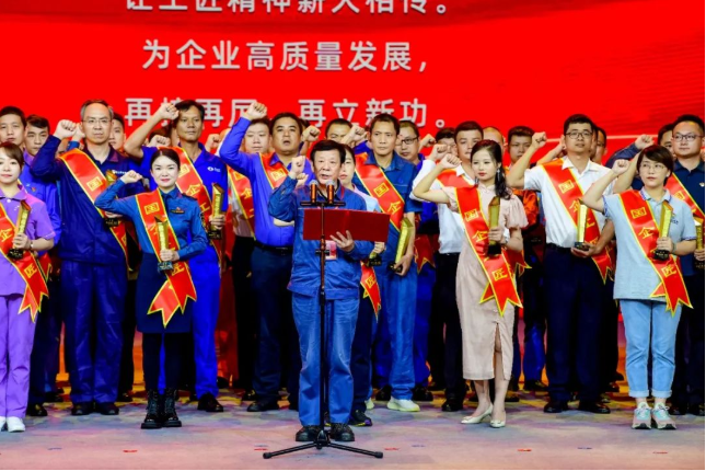 三牛娱乐集团,长沙杀虫剂,长沙光气衍生物,长沙氨基酸保护剂,长沙锂离子电池材料