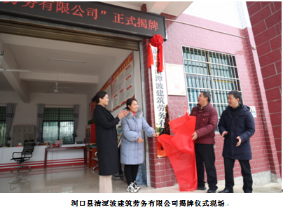 三牛娱乐集团,长沙杀虫剂,长沙光气衍生物,长沙氨基酸保护剂,长沙锂离子电池材料