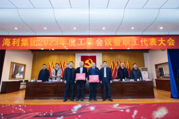 三牛娱乐集团,长沙杀虫剂,长沙光气衍生物,长沙氨基酸保护剂,长沙锂离子电池材料