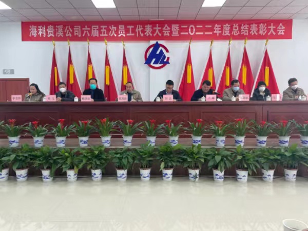 三牛娱乐集团,长沙杀虫剂,长沙光气衍生物,长沙氨基酸保护剂,长沙锂离子电池材料