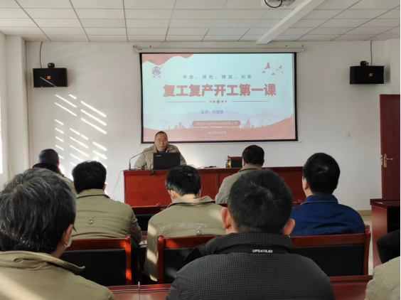 三牛娱乐集团,长沙杀虫剂,长沙光气衍生物,长沙氨基酸保护剂,长沙锂离子电池材料