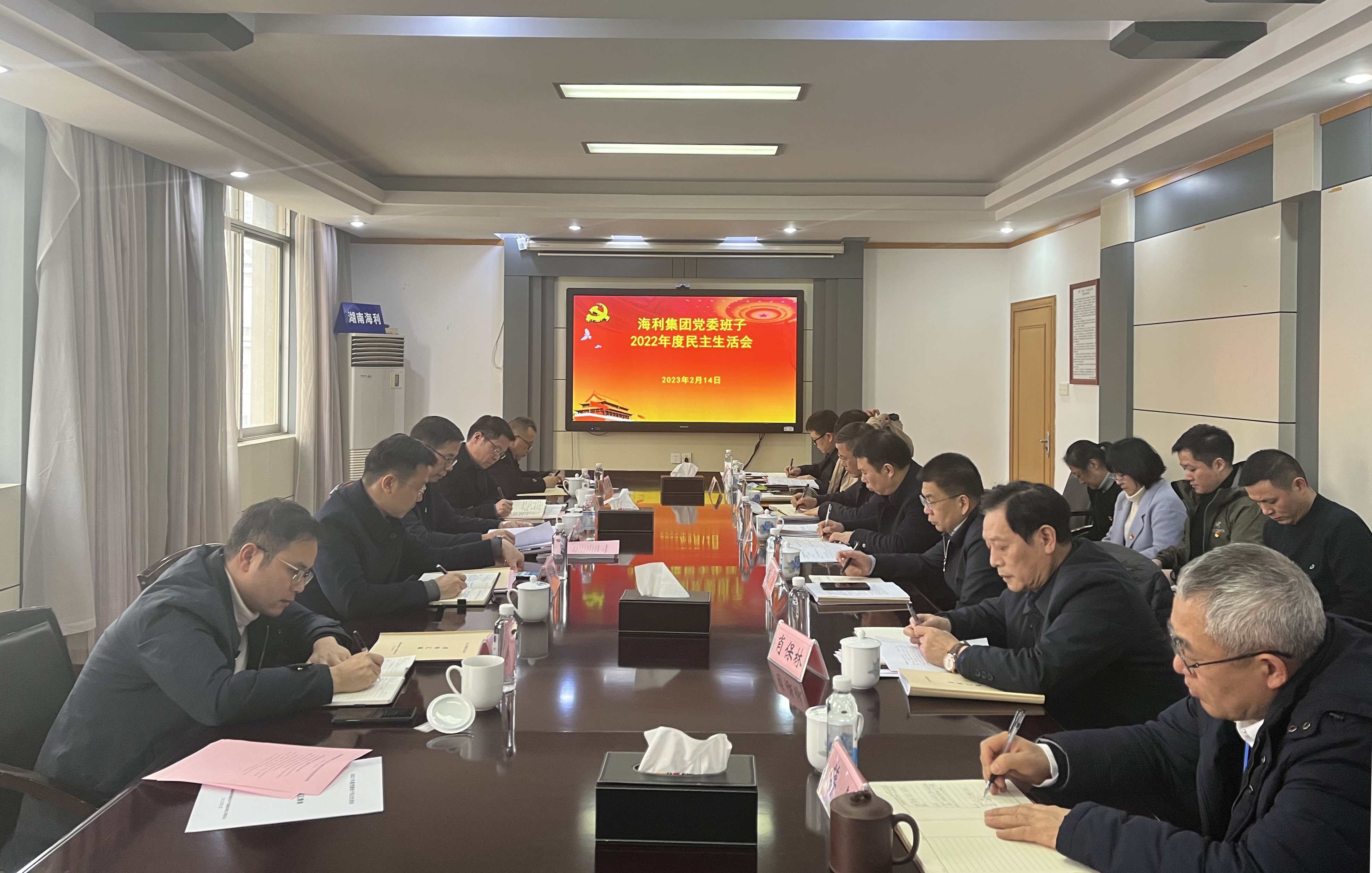 三牛娱乐集团,长沙杀虫剂,长沙光气衍生物,长沙氨基酸保护剂,长沙锂离子电池材料